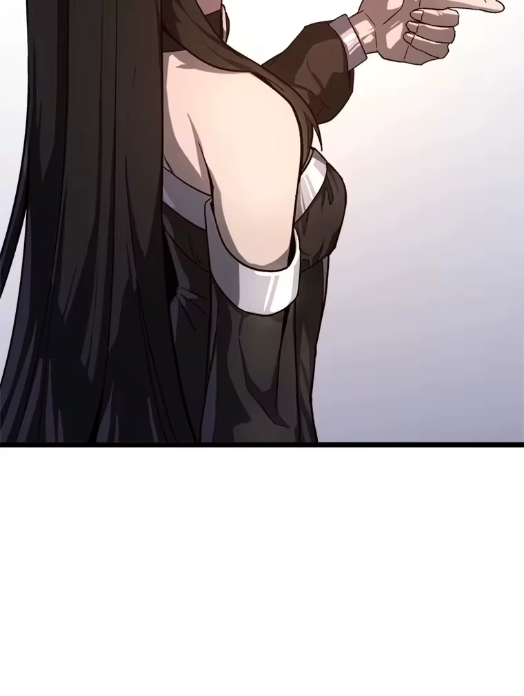 断罪勇士的魔剑们_h 2.不得不进城 第15页
