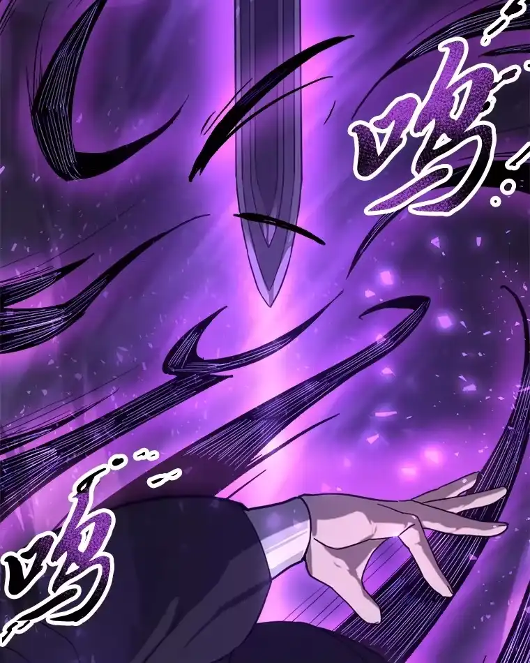 断罪勇士的魔剑们_h 2.不得不进城 第29页