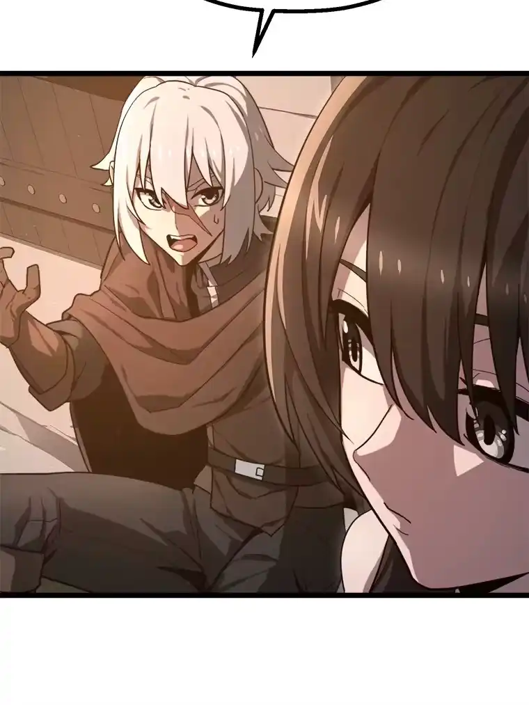 断罪勇士的魔剑们_h 2.不得不进城 第67页