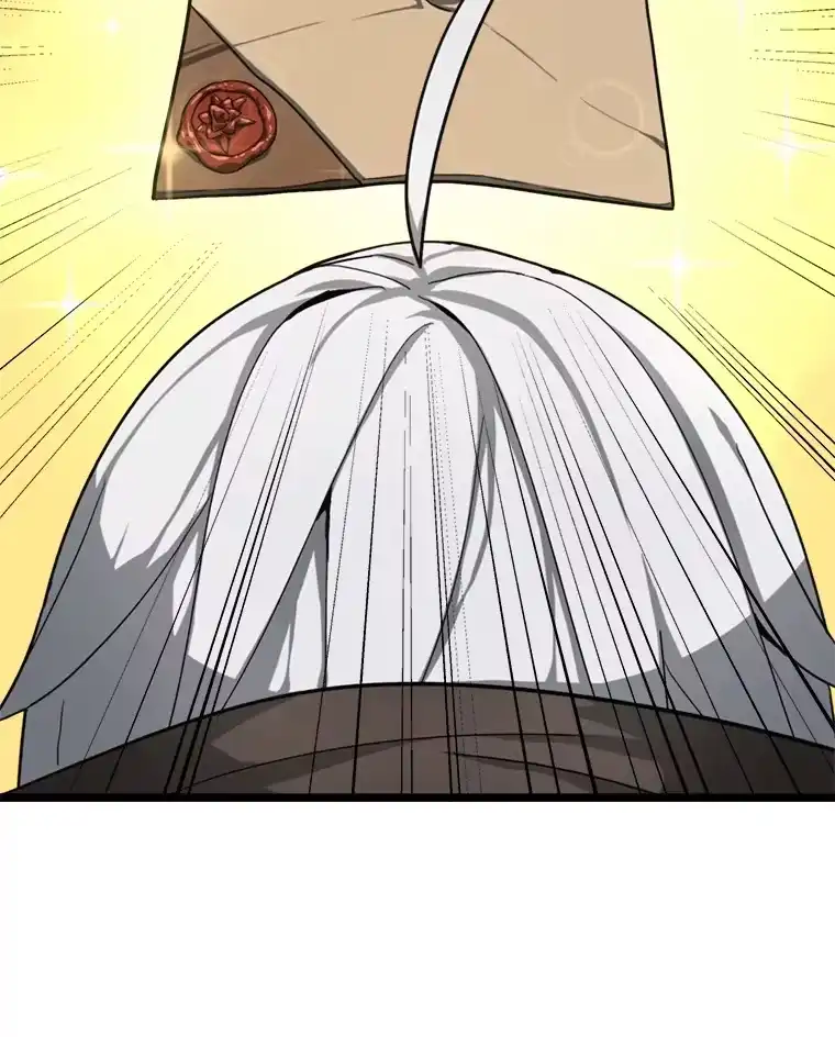 断罪勇士的魔剑们_h 2.不得不进城 第97页