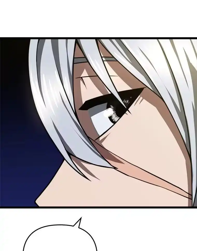 断罪勇士的魔剑们_h 40.狼子野心 第140页