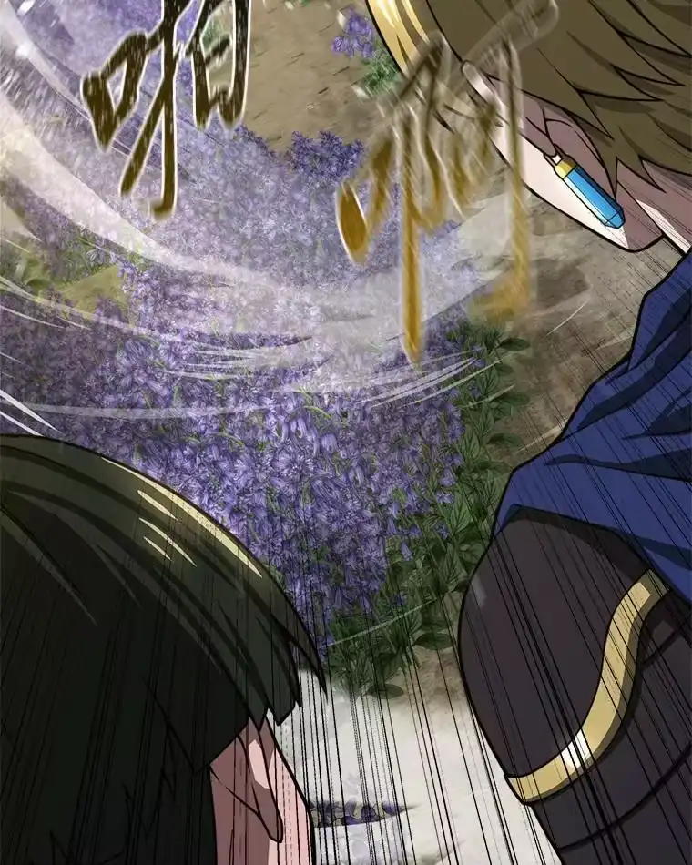 断罪勇士的魔剑们_h 40.狼子野心 第151页
