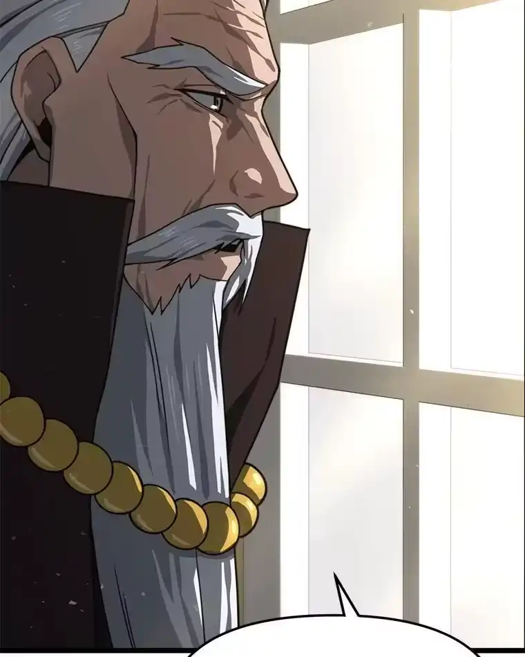 断罪勇士的魔剑们_h 40.狼子野心 第33页