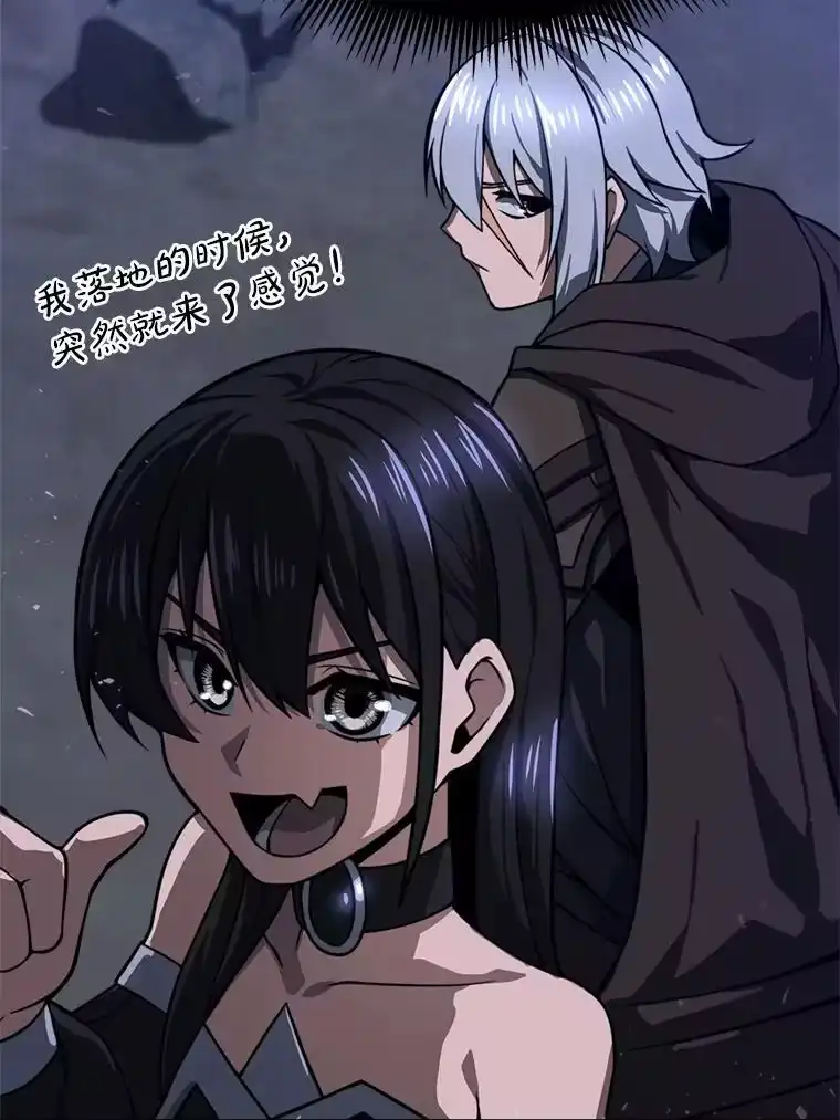 断罪勇士的魔剑们_h 41.误打误撞 第115页