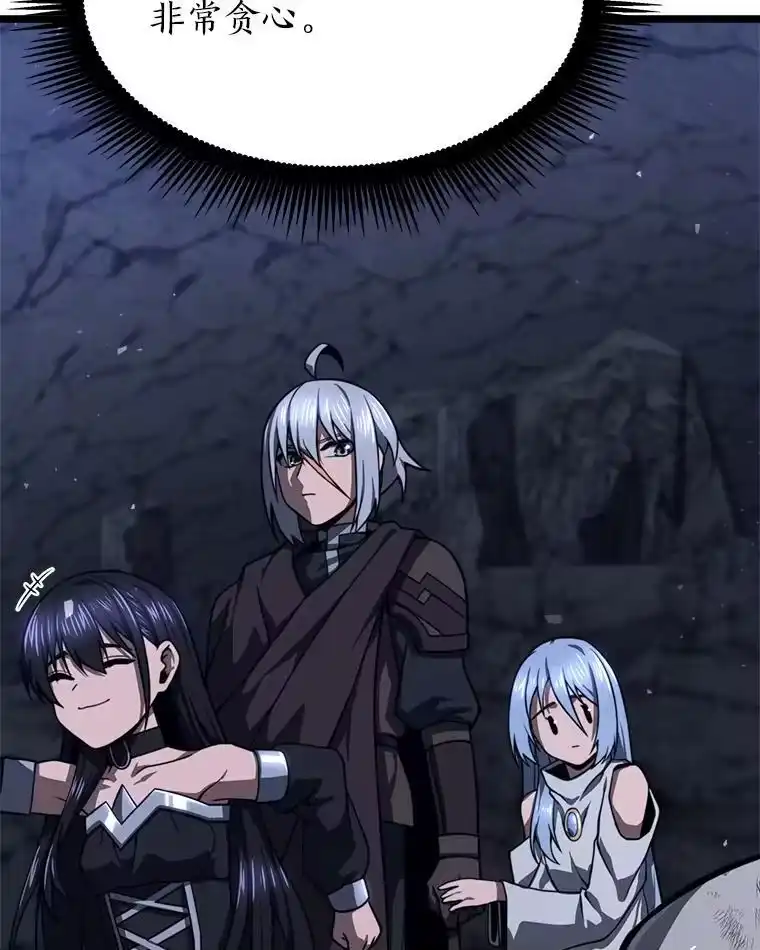 断罪勇士的魔剑们_h 41.误打误撞 第124页