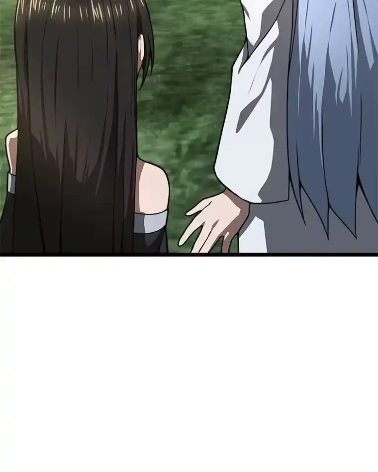 断罪勇士的魔剑们_h 41.误打误撞 第27页