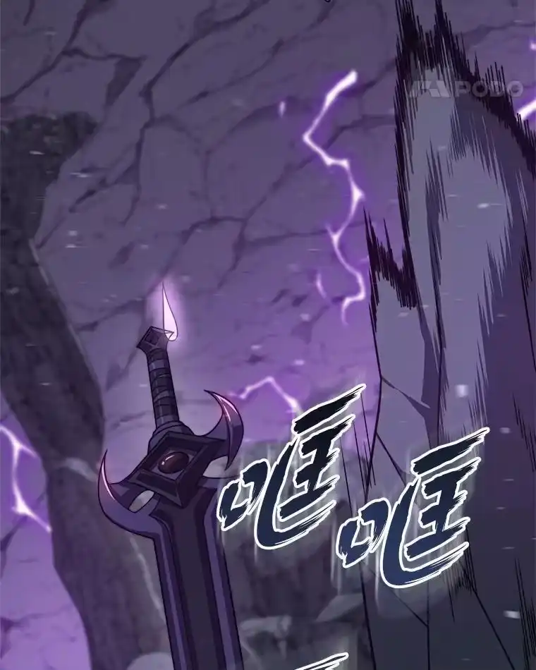 断罪勇士的魔剑们_h 41.误打误撞 第97页