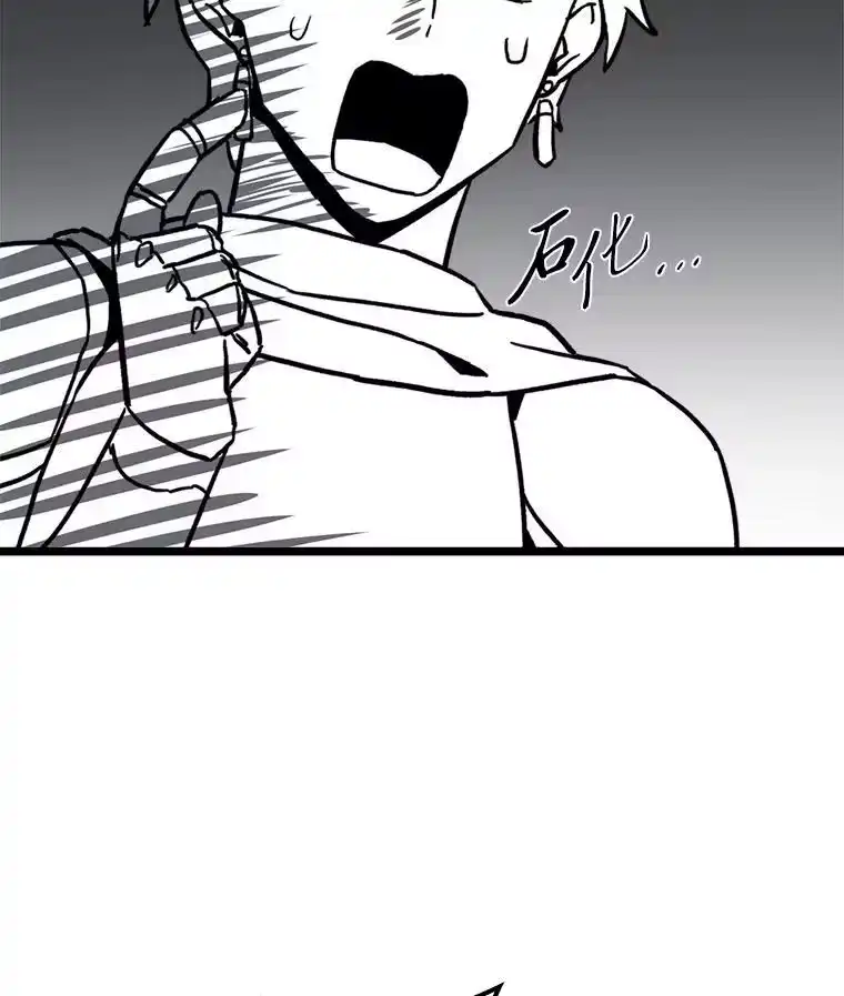 断罪勇士的魔剑们_h 42.抱头鼠窜 第116页
