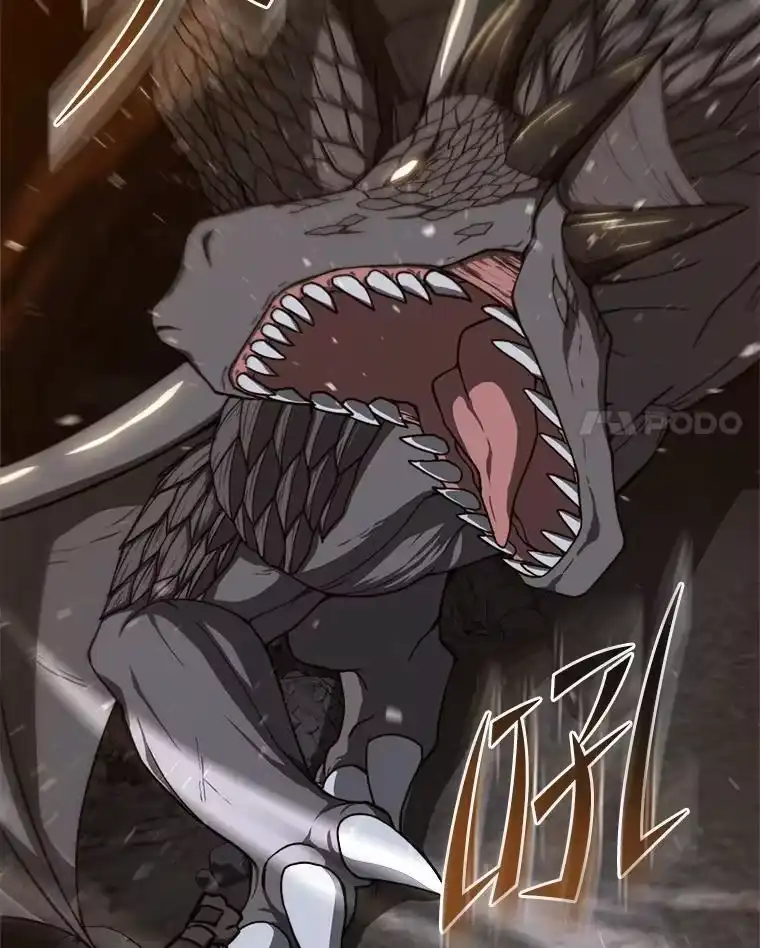 断罪勇士的魔剑们_h 42.抱头鼠窜 第48页