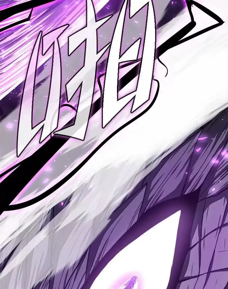 断罪勇士的魔剑们_h 42.抱头鼠窜 第63页