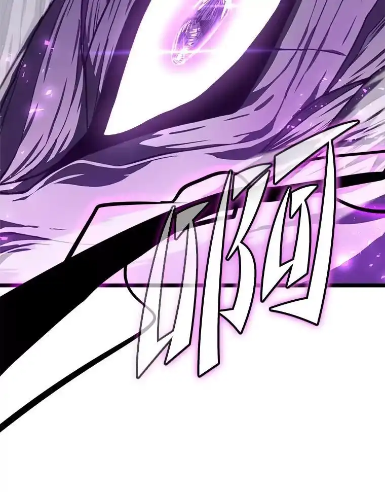 断罪勇士的魔剑们_h 42.抱头鼠窜 第64页