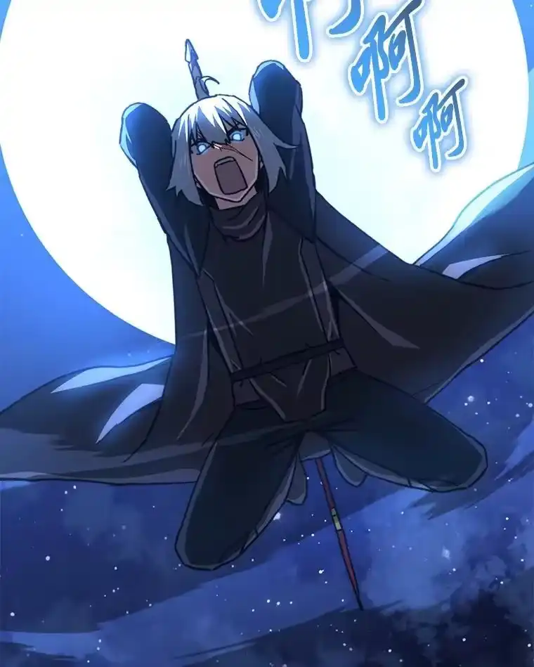 断罪勇士的魔剑们_h 43.反攻 第127页