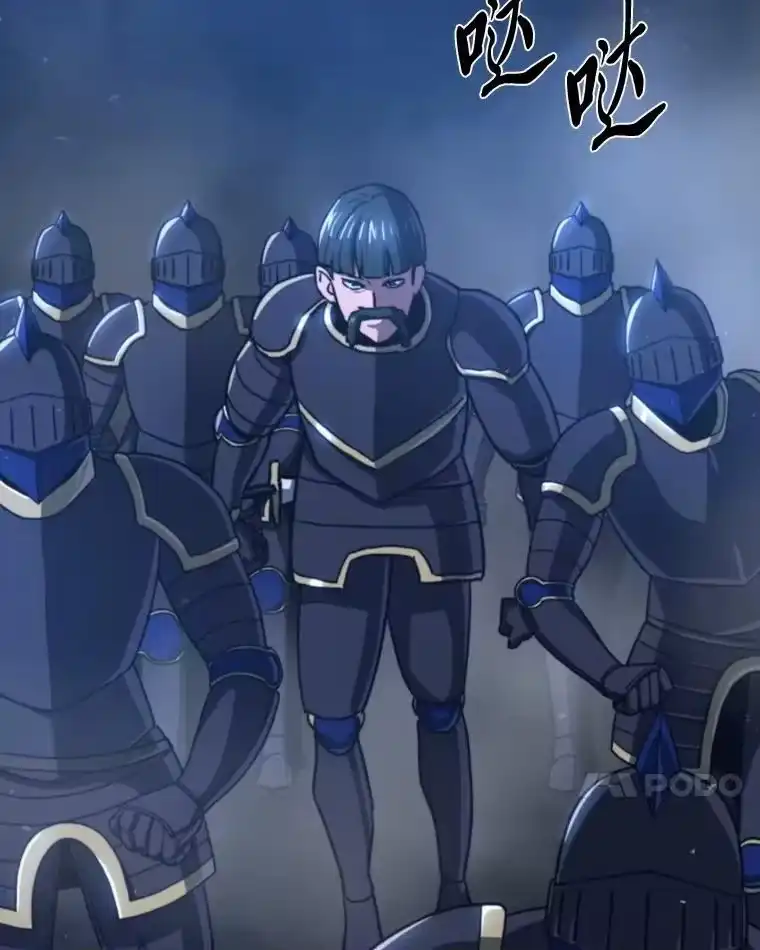 断罪勇士的魔剑们_h 43.反攻 第48页