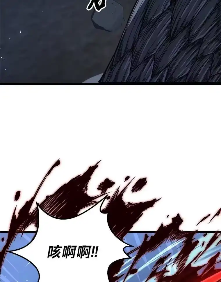 断罪勇士的魔剑们_h 43.反攻 第91页