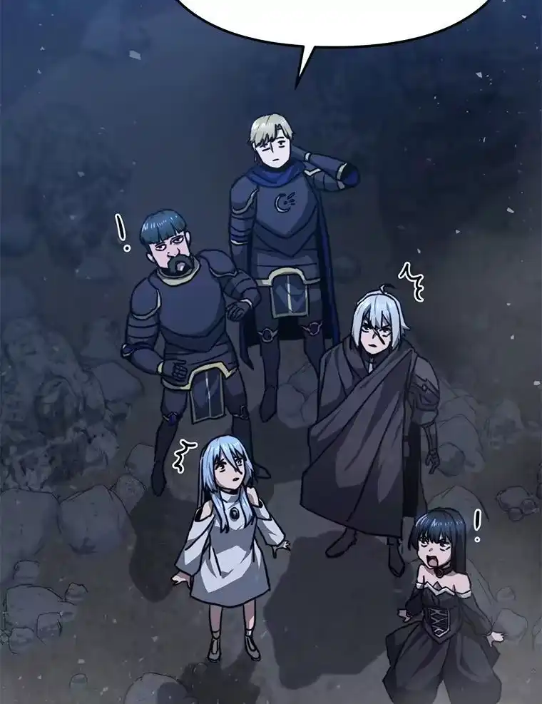 断罪勇士的魔剑们_h 44.屠龙之剑 第145页