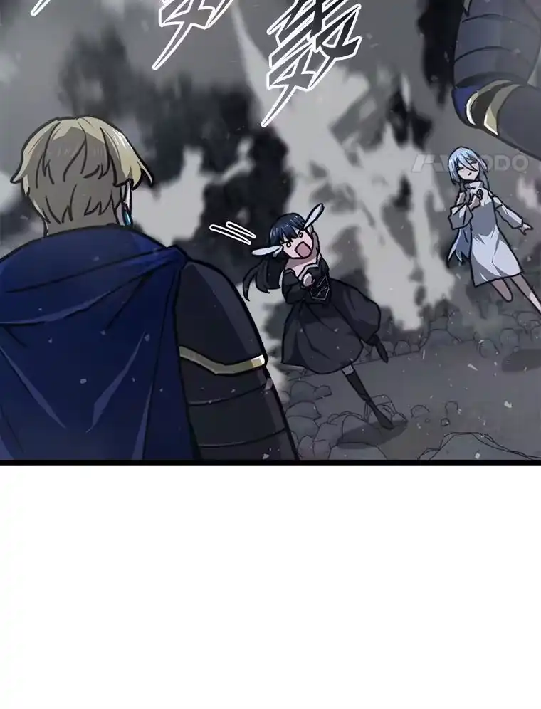 断罪勇士的魔剑们_h 44.屠龙之剑 第150页