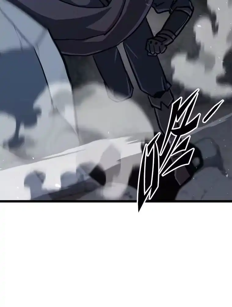 断罪勇士的魔剑们_h 44.屠龙之剑 第154页