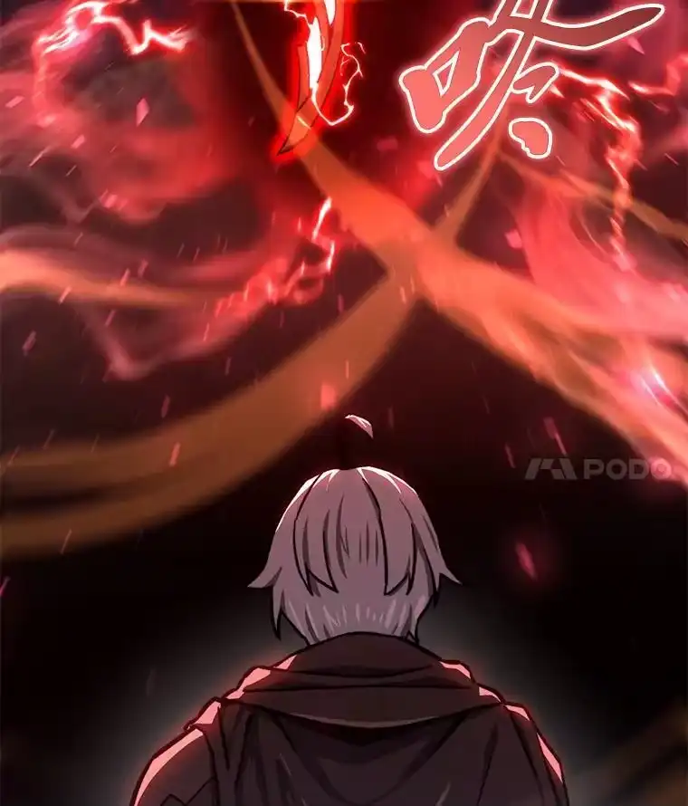 断罪勇士的魔剑们_h 44.屠龙之剑 第163页