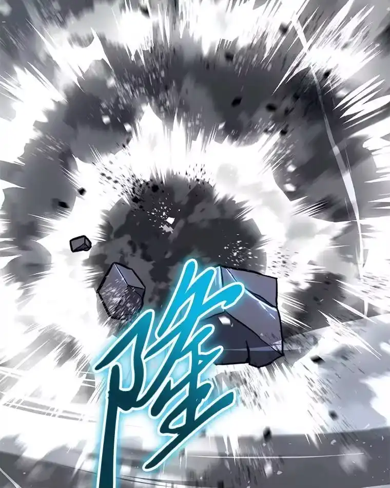 断罪勇士的魔剑们_h 44.屠龙之剑 第2页