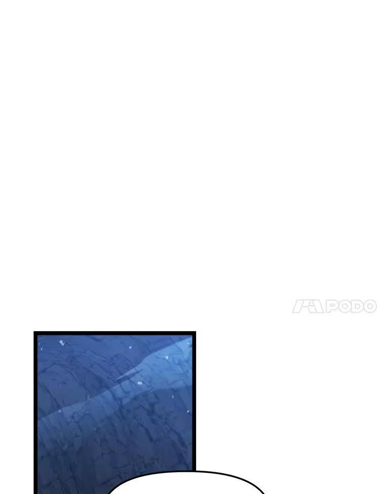 断罪勇士的魔剑们_h 44.屠龙之剑 第41页