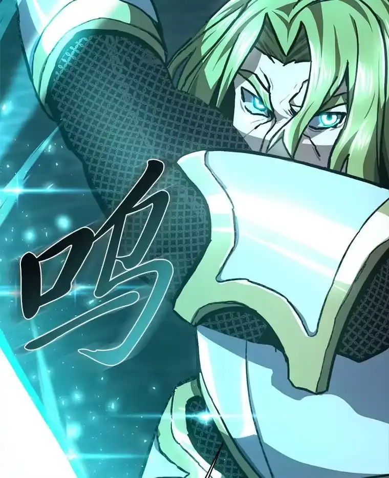断罪勇士的魔剑们_h 46.叛乱 第12页