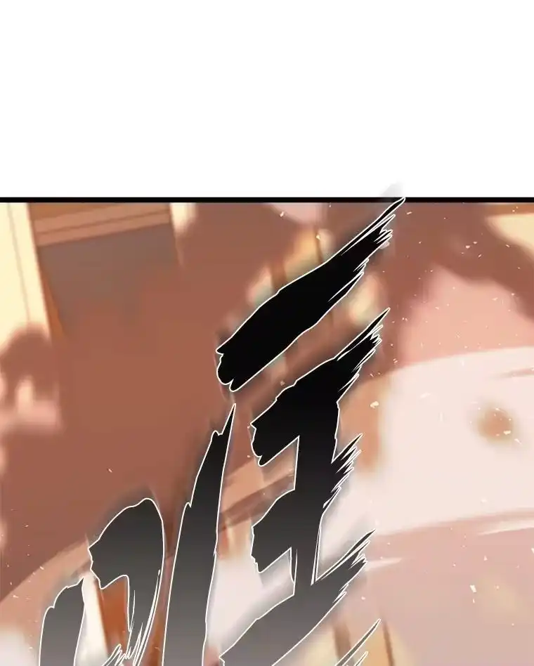 断罪勇士的魔剑们_h 46.叛乱 第128页