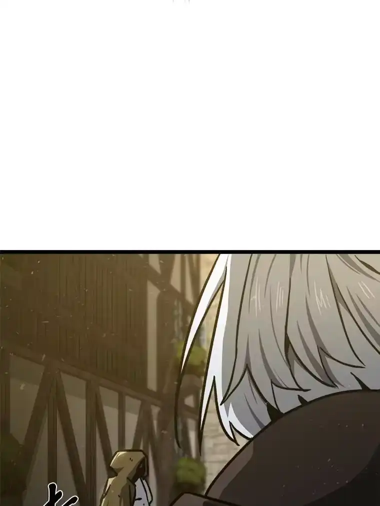 断罪勇士的魔剑们_h 47.抛饵 第15页