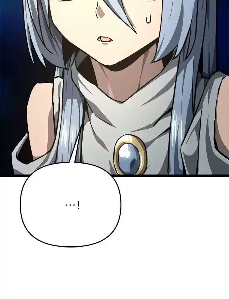 断罪勇士的魔剑们_h 47.抛饵 第56页