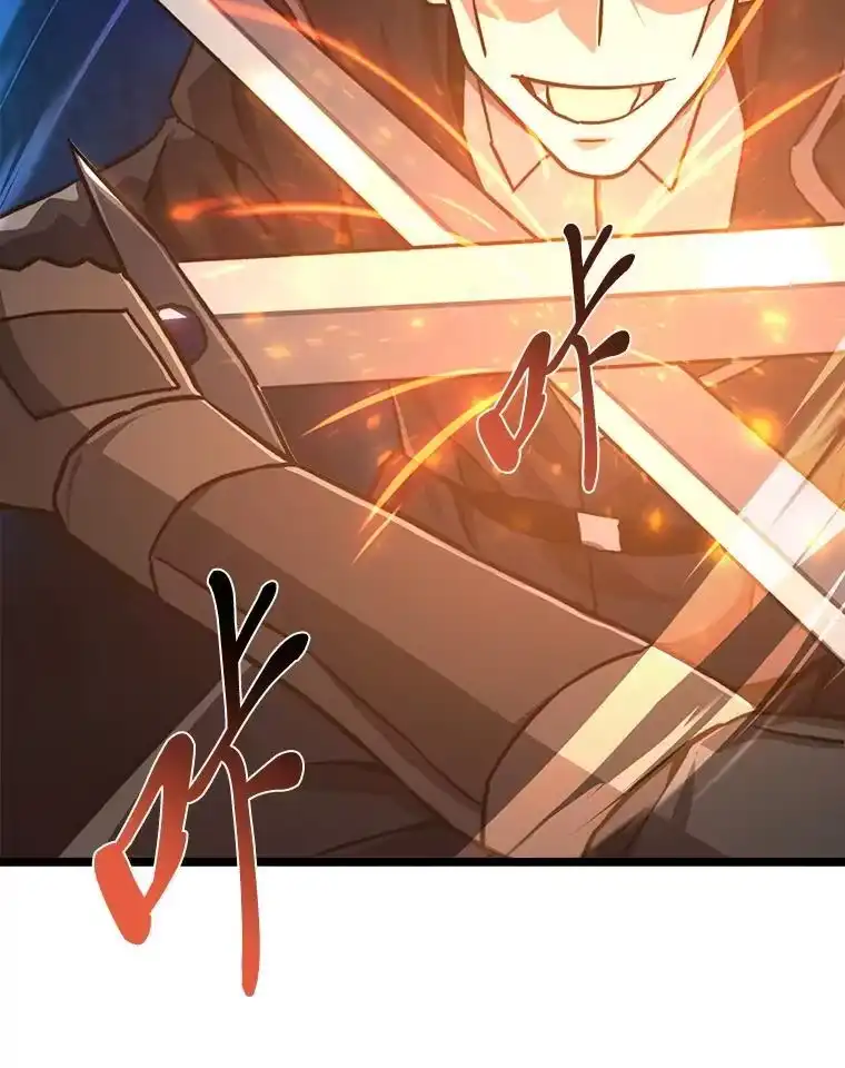 断罪勇士的魔剑们_h 48.对峙 第84页