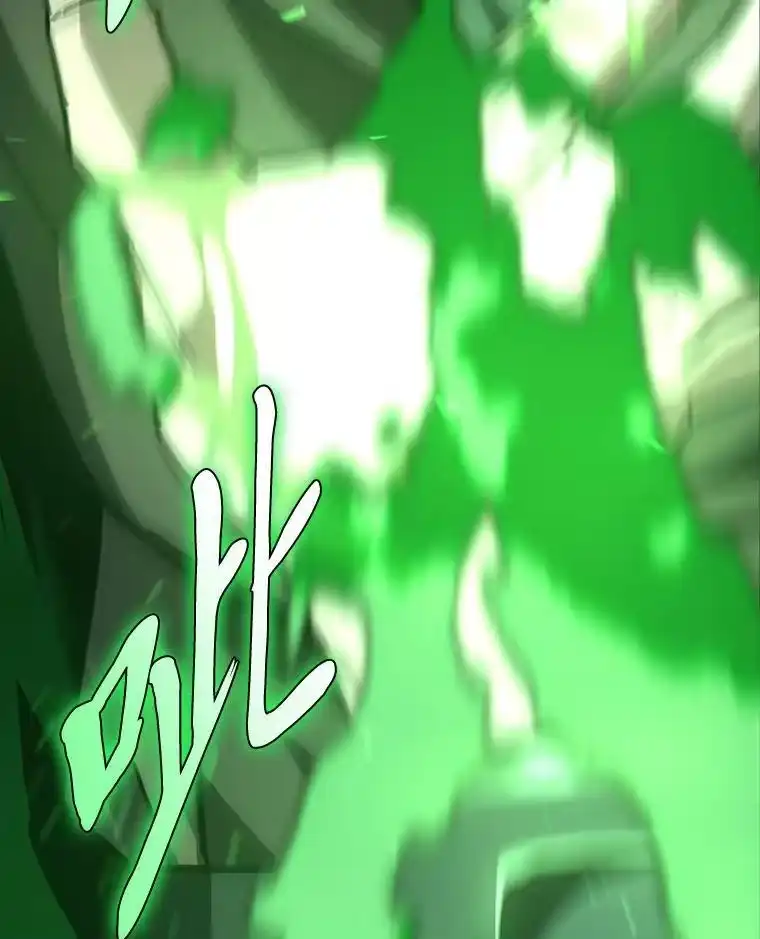 断罪勇士的魔剑们_h 48.对峙 第89页