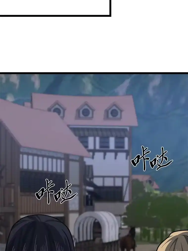 断罪勇士的魔剑们_h 49.计划全貌 第155页