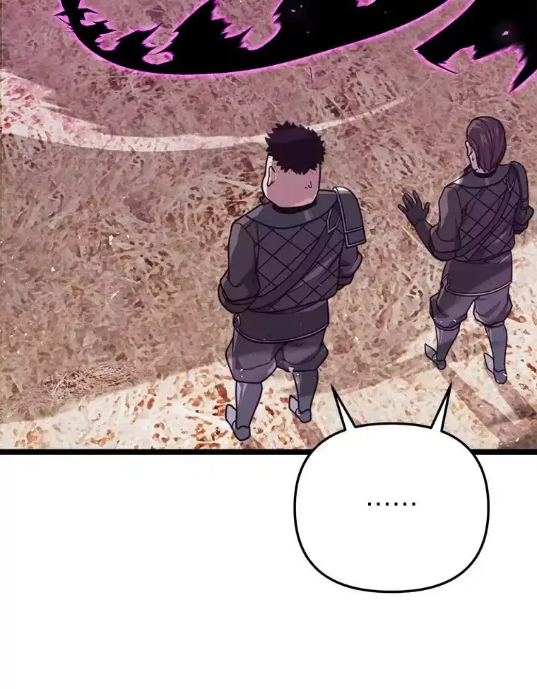 断罪勇士的魔剑们_h 49.计划全貌 第22页