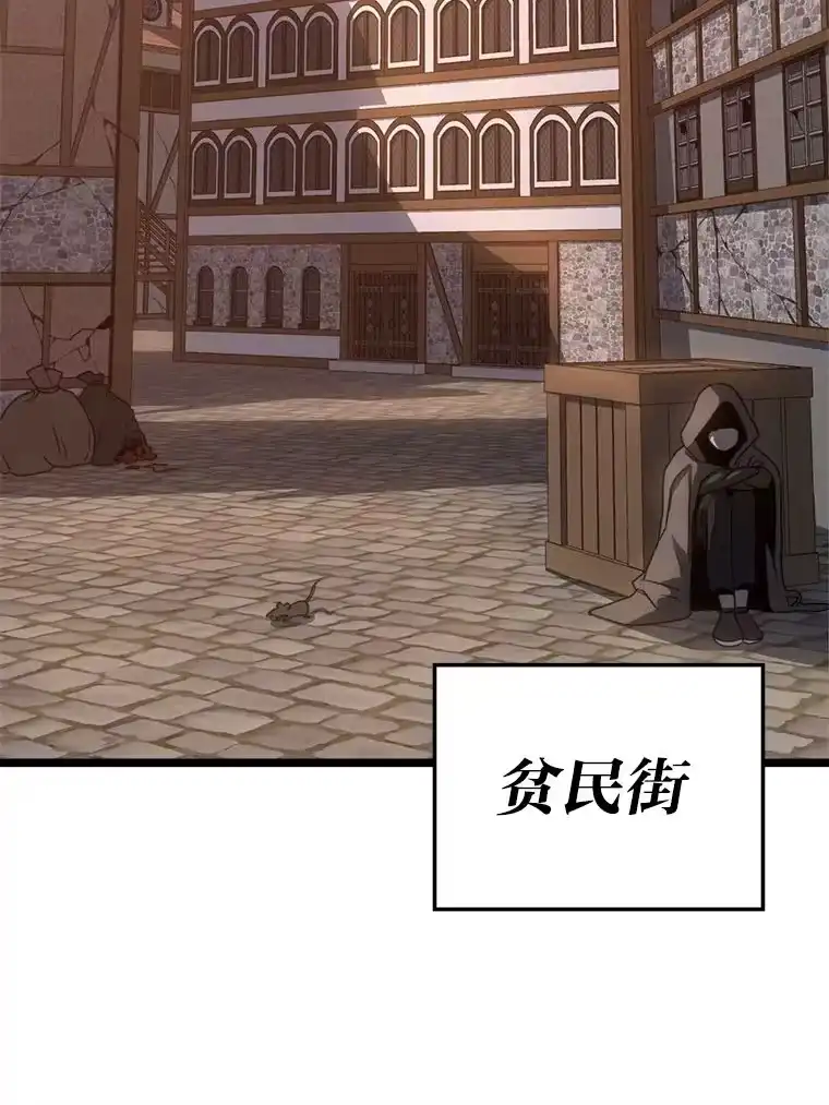 断罪勇士的魔剑们_h 4.哀伤之魔剑 第76页