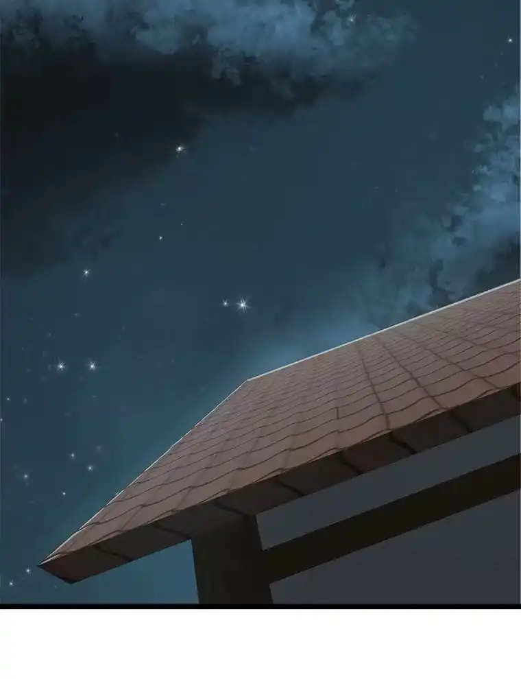 断罪勇士的魔剑们_h 4.哀伤之魔剑 第88页