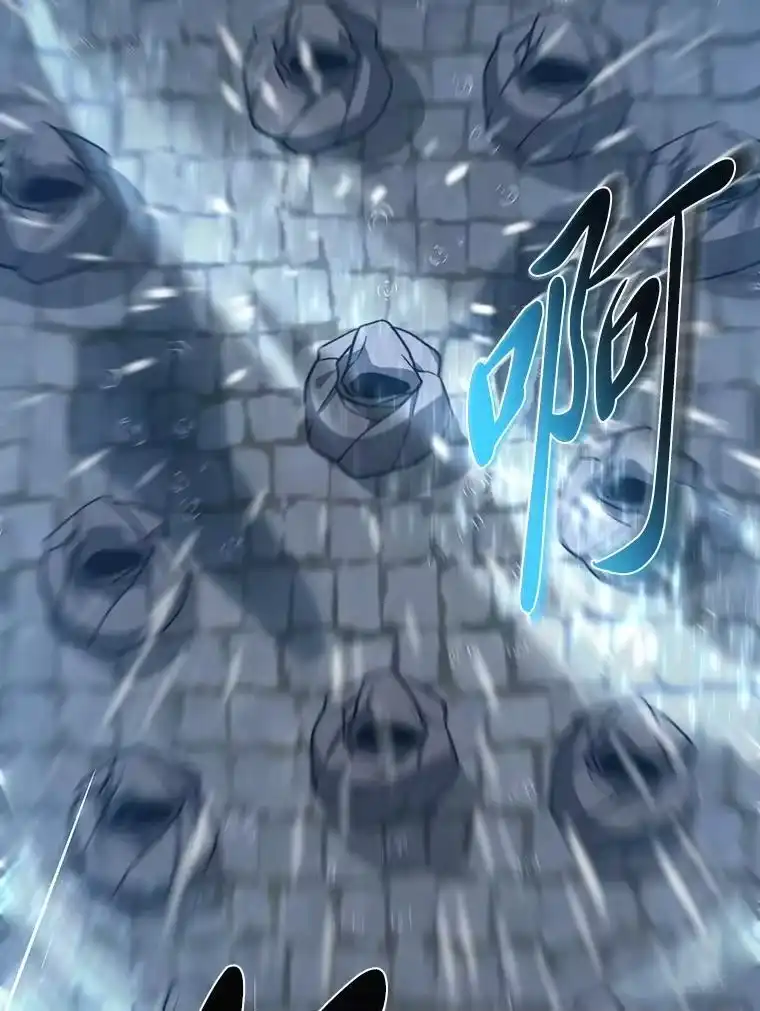 断罪勇士的魔剑们_h 50.调虎离山 第109页