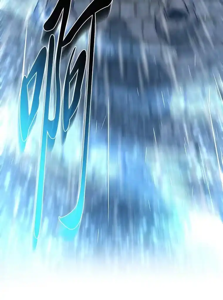 断罪勇士的魔剑们_h 50.调虎离山 第110页