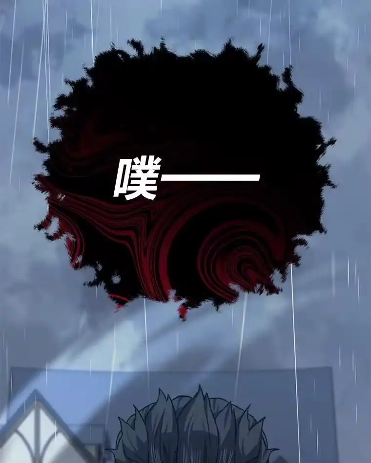 断罪勇士的魔剑们_h 50.调虎离山 第113页