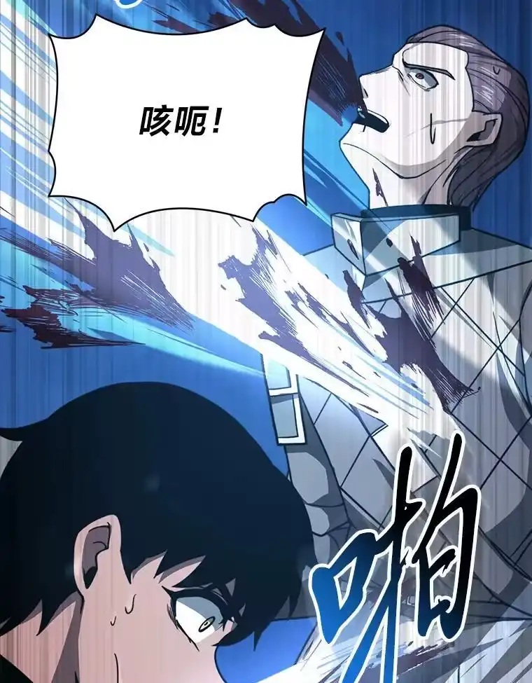 断罪勇士的魔剑们_h 50.调虎离山 第154页