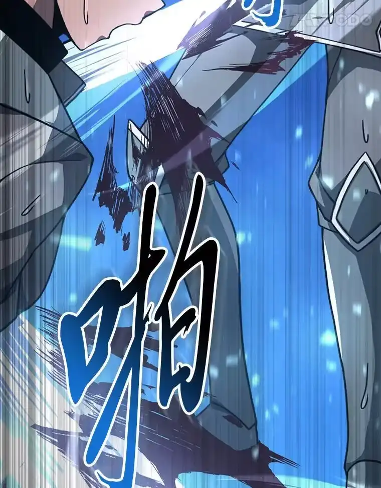 断罪勇士的魔剑们_h 50.调虎离山 第155页