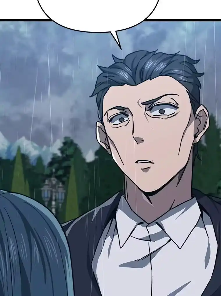 断罪勇士的魔剑们_h 50.调虎离山 第50页