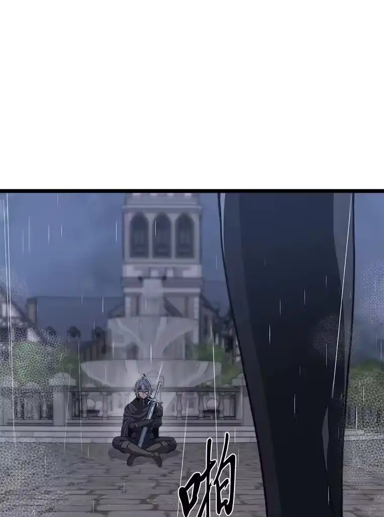 断罪勇士的魔剑们_h 50.调虎离山 第74页