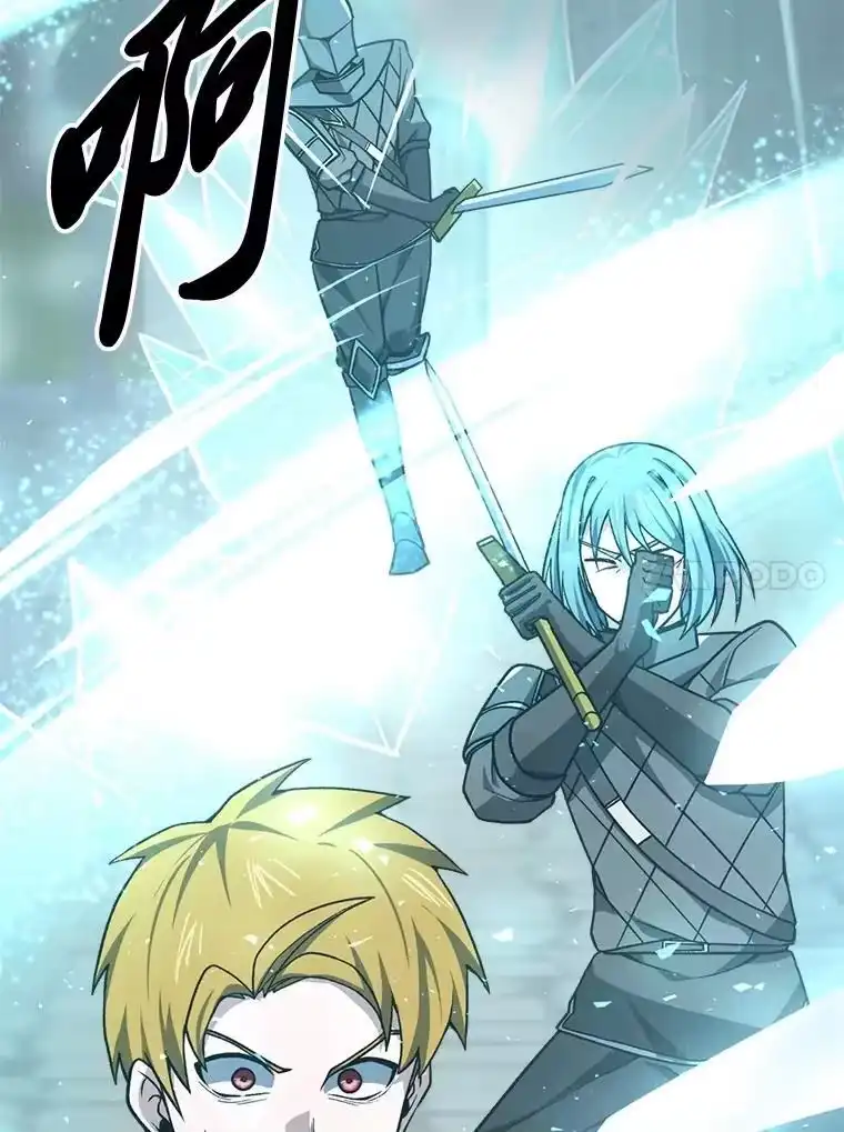 断罪勇士的魔剑们_h 51.以一当百 第122页