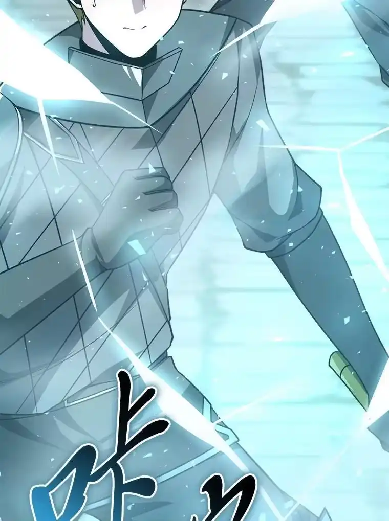 断罪勇士的魔剑们_h 51.以一当百 第123页