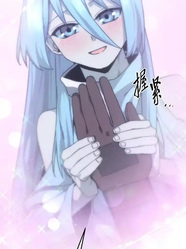 断罪勇士的魔剑们_h 51.以一当百 第140页