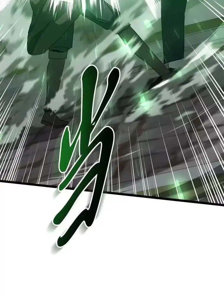 断罪勇士的魔剑们_h 51.以一当百 第169页