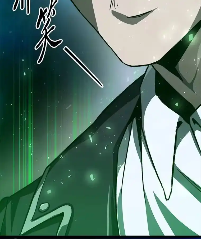 断罪勇士的魔剑们_h 51.以一当百 第173页