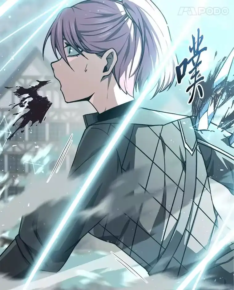 断罪勇士的魔剑们_h 51.以一当百 第25页