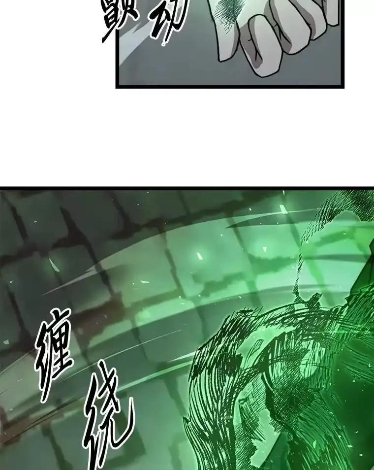 断罪勇士的魔剑们_h 51.以一当百 第33页