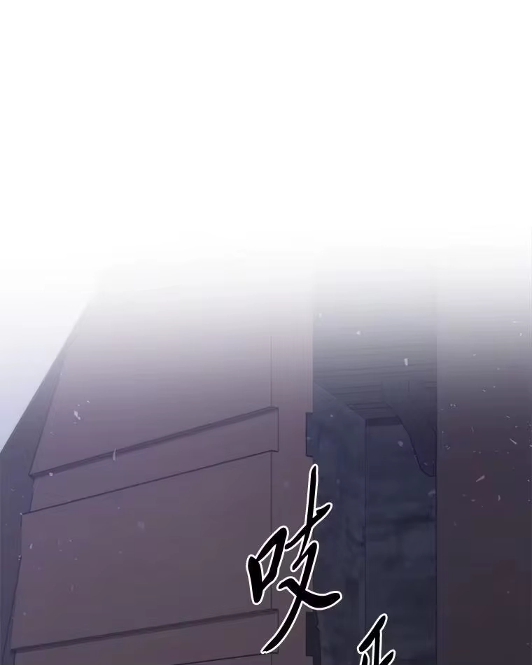 断罪勇士的魔剑们_h 51.以一当百 第41页