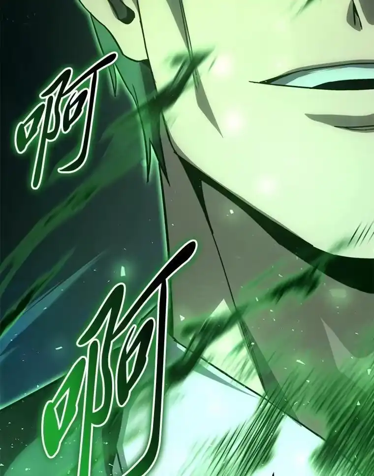 断罪勇士的魔剑们_h 51.以一当百 第77页